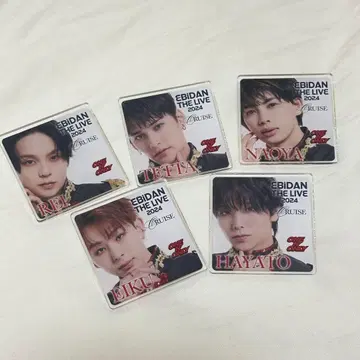 원엔 에비라이 클립