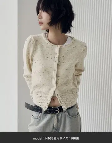 UNE MANSION 실버 버튼 리브 숄더 퍼프 블러 니트 가디건