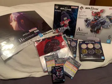 제일복권 기동전사 Gundam GQuuuuuuX A.B.D.E.F.G.H