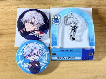 에이트리 신명설풍 묶음 판매