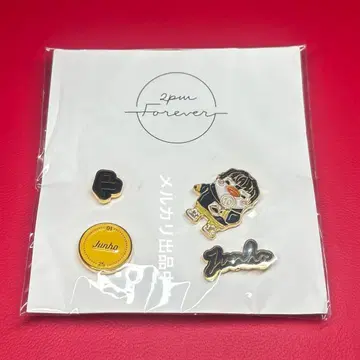 [ 미개봉 ] 2PM 10th Anniversary JUNHO 핀 배지