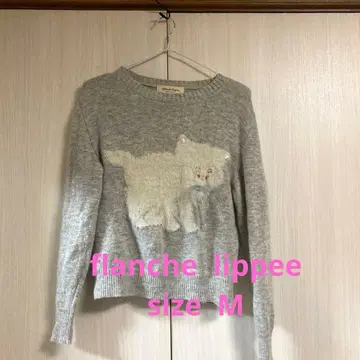 프랑슈리페 고양이 스웨터 M