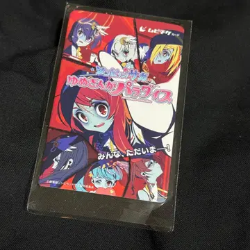 미사용 좀비랜드 사가 유메긴가 파라다이스 영화 극장판 좀사가