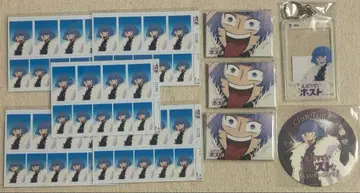 에브리데이 호스트 미오 온라인 복권 코스터 세트