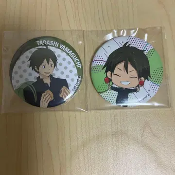 하이큐 야마구치 타다시 캔뱃지