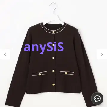 anySiS 노카라 가디건