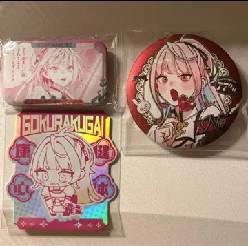 극락가 네이 캔뱃지 특전 카드 3종 세트 중국 POP UP 한정판