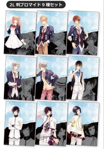 만약 이 세상에 신이 있다고 한다면 브로마이드