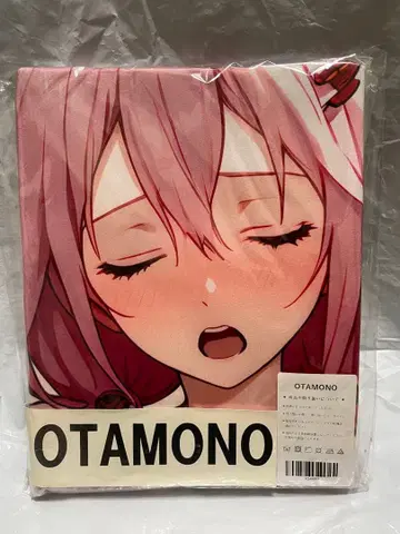 54660 거 길크라 이노리