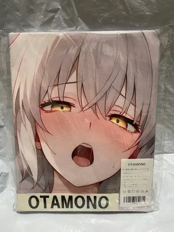 54682 거 FGO 잔 다르크