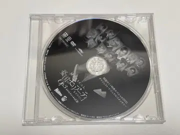 모리뮤 Op.3 특전 DVD