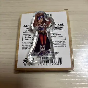 FF9 전시회 유라쿠초 마루이 미니 아크릴 피규어 베아트릭스