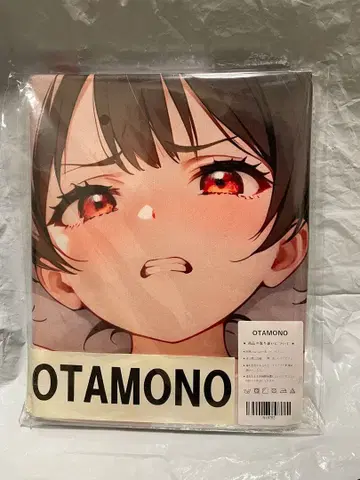 18783 미 러브 라이브 야자와 니코