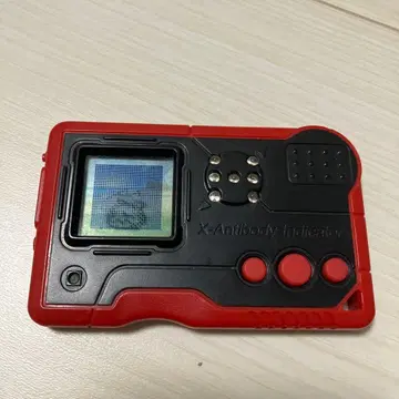 디지몬 펜듈럼 X ver.1