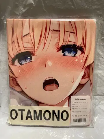 55508 거대 사에카노 사와무라 에리리