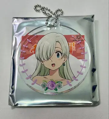 컨디션 최상 일곱개의 대죄 엘리자베스 아크릴 키링 귀중