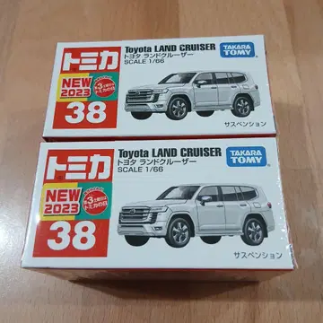 토미카 No.38 도요타 랜드크루저 2개 세트