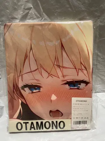 28701 미킨모자 앨리스