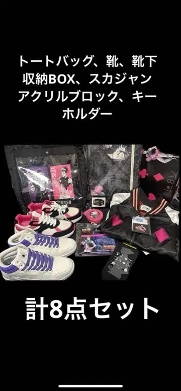 HUNTER x HUNTER 헌터헌터 히소카 스카잔