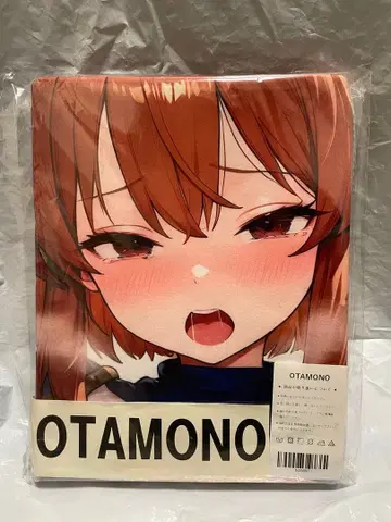 35697 미 푸요푸요 아르르