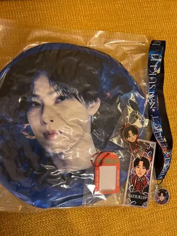 FANTASTICS 호리 나츠키 가챠 엔니치 복권 레어 쿠션 키링