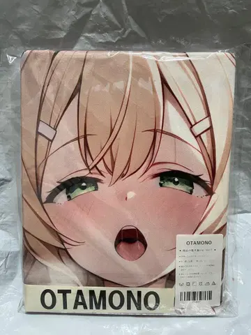 53827 쿄노와유 이요지마 안즈