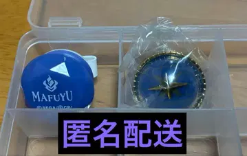 세카라이 4th 5th 라이트 링 B 아사히나 마후유