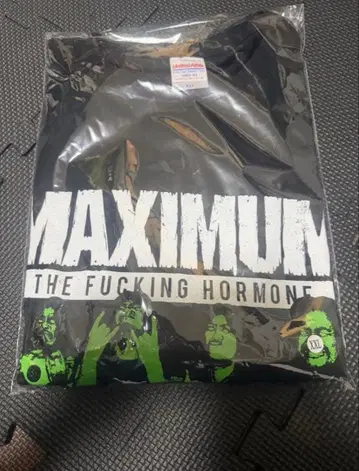 맥시멈 더 호르몬 해외의 복페코가 멋대로 만들었던 부트 T셔츠