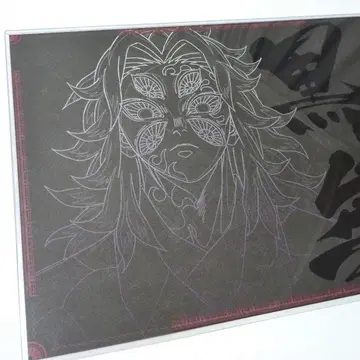 귀멸의 칼날 ufotable dining 다이닝 런치 매트 코쿠시보