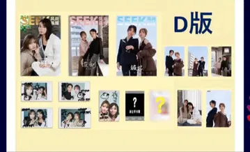 seek 사이카짱은 히로코 선배를 좋아해 완판템 모리칸나 카토 시호