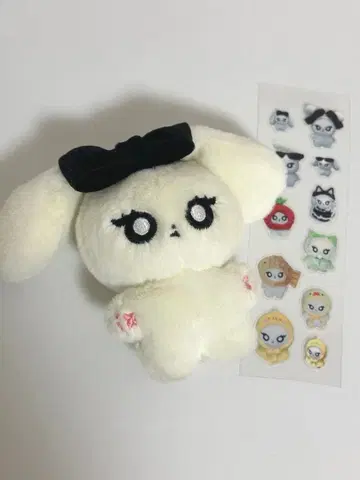 aespa 닝닝 봉제 인형