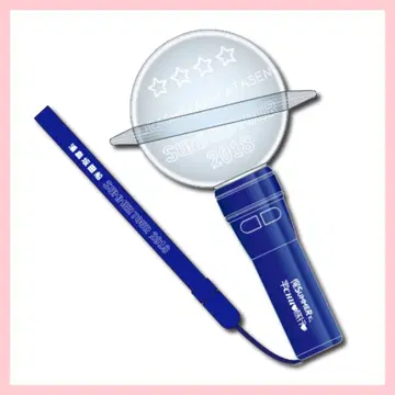 우라시마사카타센 응원봉 우주여행 여름 투어 굿즈