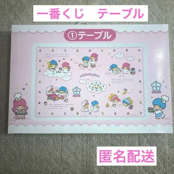 [ 새상품 ] 키키라라 제일복권 테이블 산리오 리틀트윈스타 복권