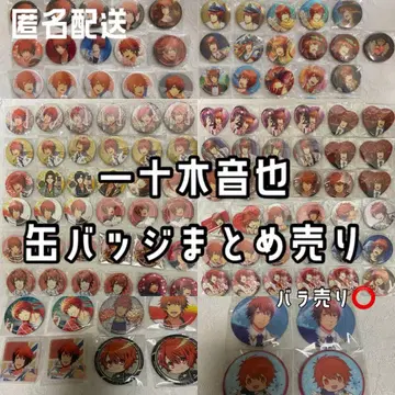 이치죠지 오토야 캔뱃지 묶음 판매 낱개 판매 가능