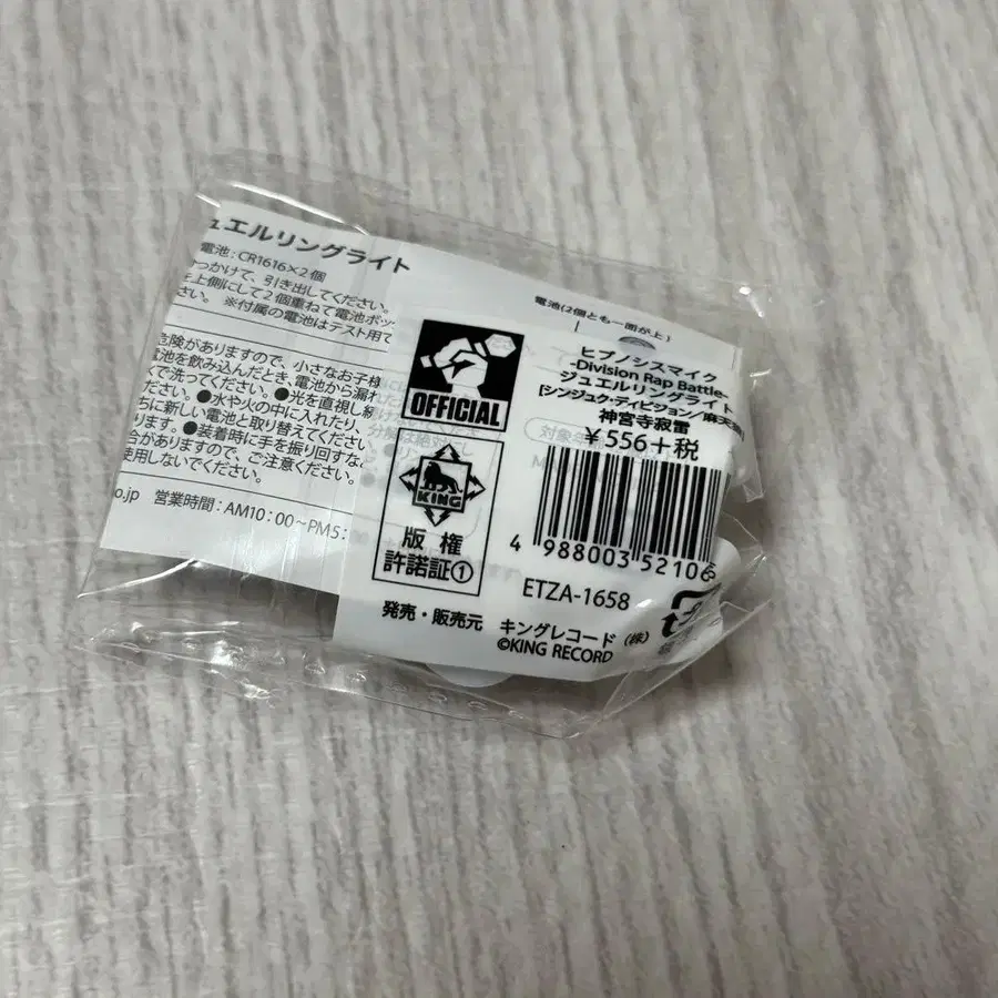 2번째 상품 이미지