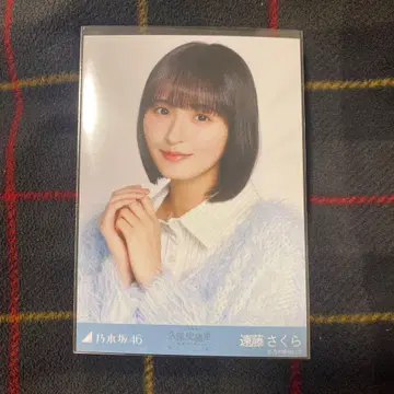 노기자카46 브로마이드 엔도 사쿠라 카라 부착 코디 요리 1장