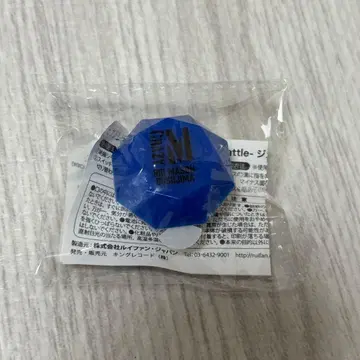 새상품 [ 부지마 메이슨 리오 ] 주얼 라이트 링