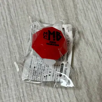 새상품 [ 야마다 지로 ] 주얼 링 라이트