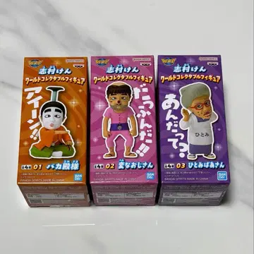 시무라 켄 월드 컬렉터블 피규어 3체 세트