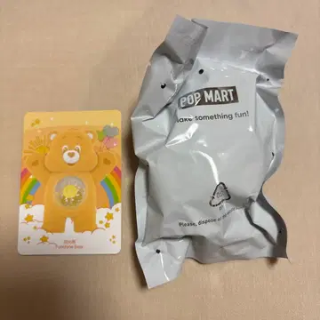 POPMART 케어베어 colorful hugs Funshine Bear