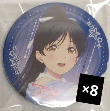하즈키 렌 러브 라이브 Liella! 커넥트 캔뱃지 8개