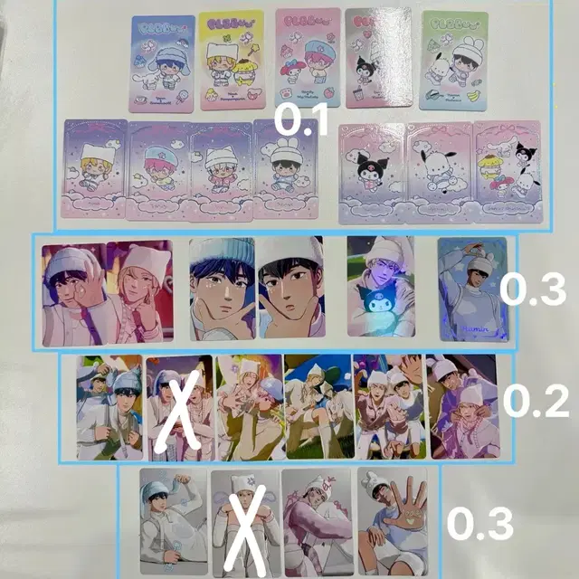 플레이브 플뿌 앨범 포카