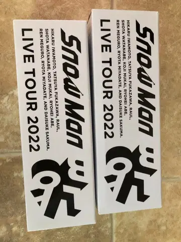 Snow Man LIVE TOUR 2022 응원봉 2개 세트