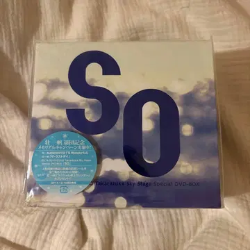 소우 카즈호 Special DVD-BOX