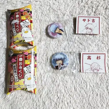 은혼 제일 복권 사카타 긴토키