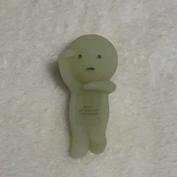 스미스키 히퍼스 나가메스키