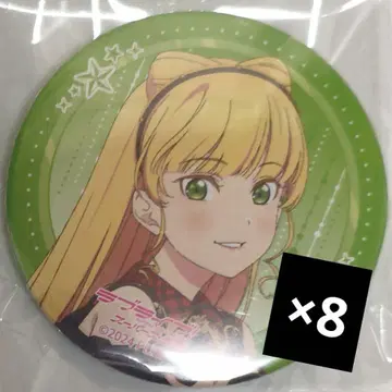 헤안나 스미레 러브 라이브 Liella! 커넥트 캔뱃지 9개