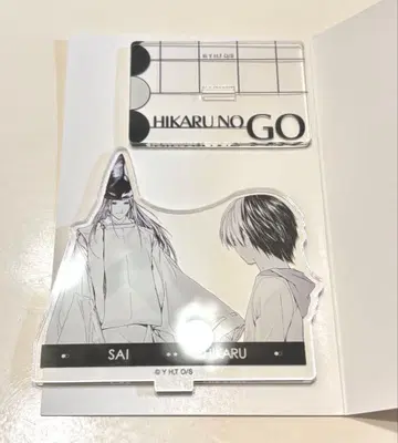 히카루의 바둑전 복권 C상 아크릴 스탠드 후지와라노 사이 신도 히카루