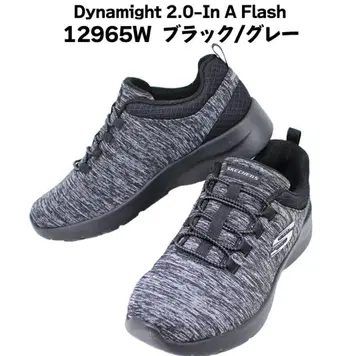 스케쳐스 메모리폼 23cm