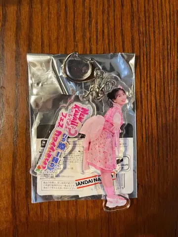 마츠모토 카렌 마츠카레 뉴카와 페스티벌 아크릴 키링